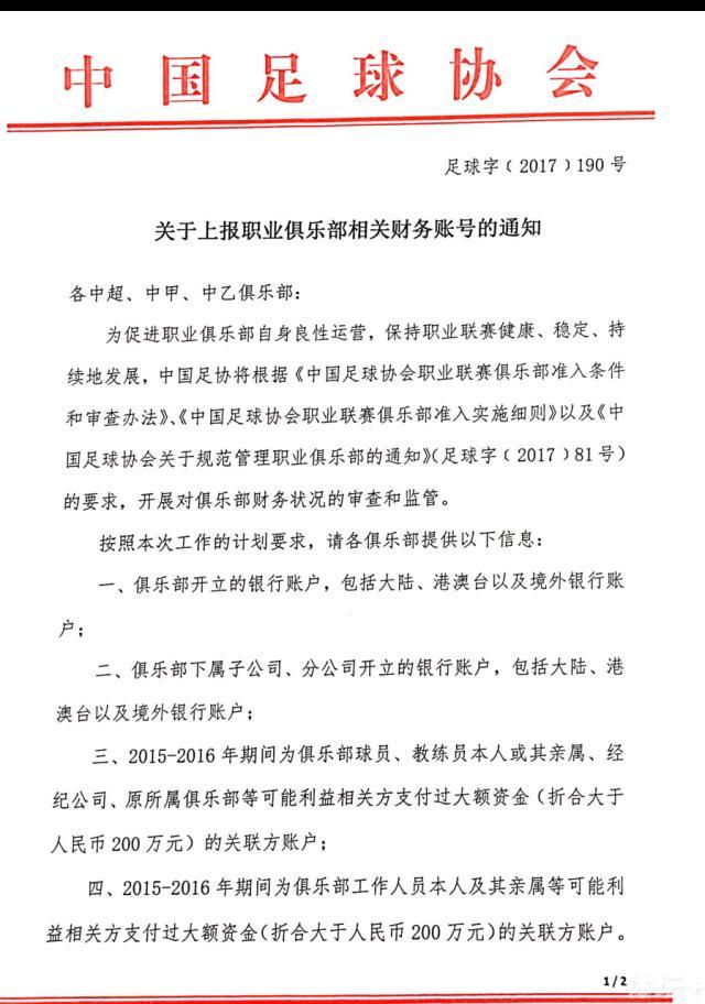 回头你给他煮个水煮蛋，跟红薯粥一块温着，等他起床了再送过去。